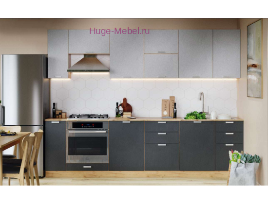 Кухня 2.8 метра "Бетон"