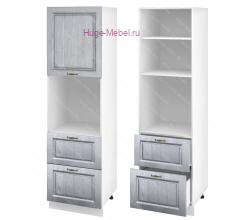 Пенал кухонный с нишей и ящиками 600 Мария (сталь)