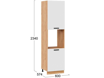 Пенал кухонный высокий с нишей 600 Призма (белый супермат) корпус крафт Пенал кухонный высокий с нишей 600 Призма (белый супермат) корпус крафт