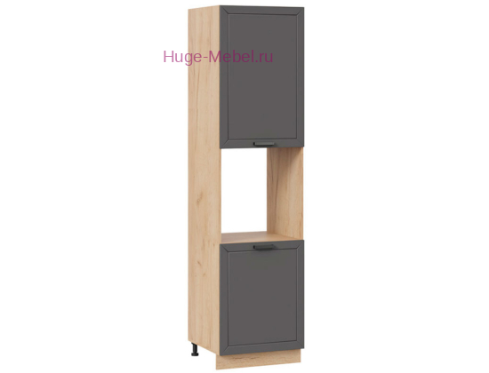 Пенал кухонный высокий с нишей 600 Альфа (вулкан) корпус крафт