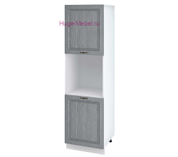 Пенал кухонный напольный с нишей 600 Мария (сталь)