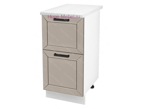 Нижний шкаф кухонный с двумя ящиками 400 Альфа (латте)