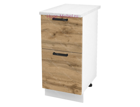 Нижний шкаф кухонный с двумя ящиками 400 Пасаденна (дуб вотан)