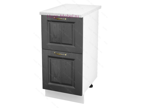 Нижний шкаф кухонный с двумя ящиками 400 Мария (графит)