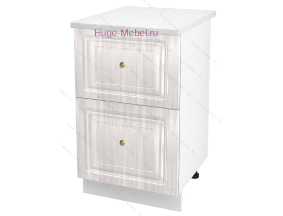 Нижний шкаф кухонный с двумя ящиками 500 Юлия (сандал белый)