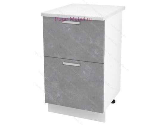 Нижний шкаф кухонный с двумя ящиками 500 Бетон (бетон серый)