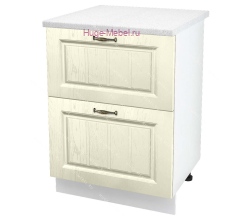 Нижний шкаф кухонный с двумя ящиками 600 Мария (крем)