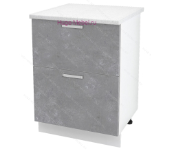 Нижний шкаф кухонный с двумя ящиками 600 Бетон (бетон серый)