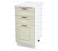 Кухонный шкаф нижний с тремя ящиками 400 Мария (крем)