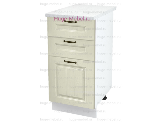 Кухонный шкаф нижний с тремя ящиками 400 Мария (крем)
