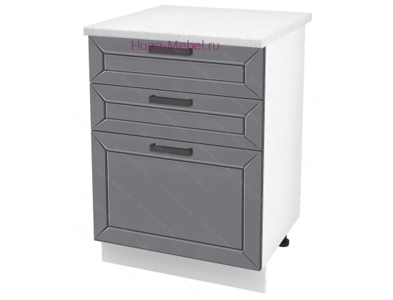 Кухонный шкаф нижний с тремя ящиками 600 Альфа (вулкан)