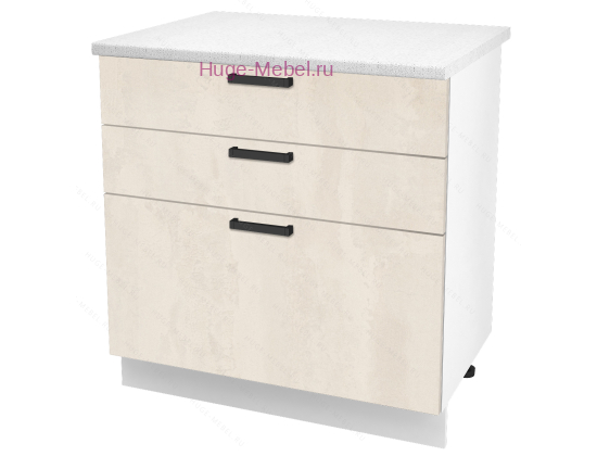 Кухонный шкаф нижний с тремя ящиками 800 Пасаденна (шелковый камень)