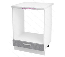 Шкаф кухонный под духовку напольный 600 Бетон (бетон серый)