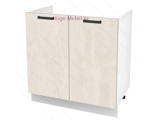 Кухонный шкаф под мойку 800 Пасаденна (шелковый камень)