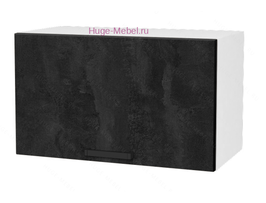 Горизонтальный кухонный шкаф верхний 600 Пасаденна (угольный камень)