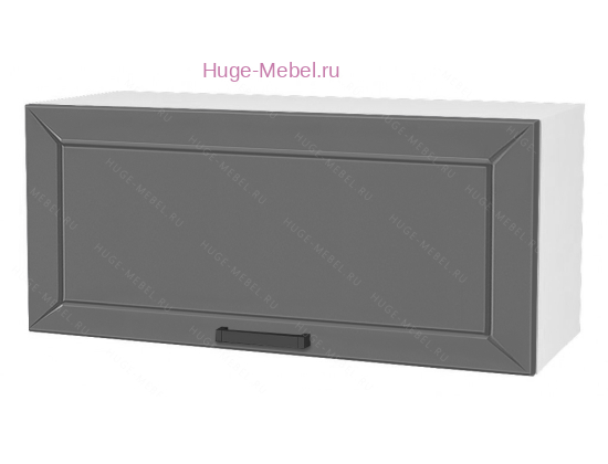 Антресольный кухонный шкаф верхний 800 Альфа (вулкан)