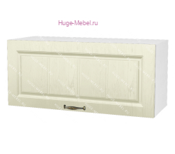 Горизонтальный кухонный шкаф верхний 800 Мария (крем)