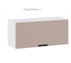 Горизонтальный кухонный шкаф верхний 800 Сахара (латте)