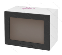 Горизонтальный кухонный стеклянный шкаф 500 Пасаденна (бетон черный)