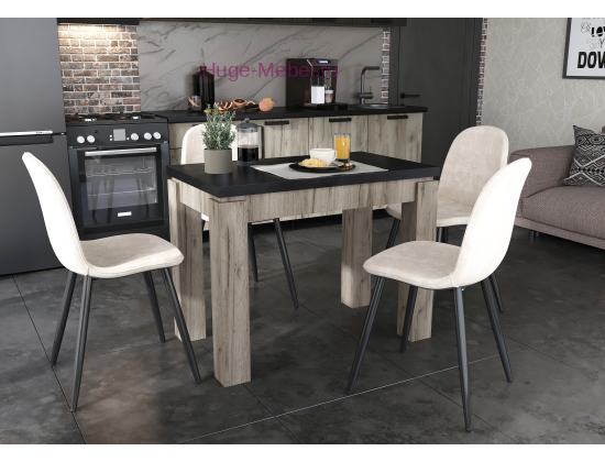 Стол кухонный "Эдинбург"