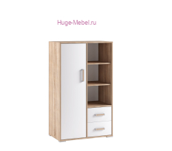 Стеллаж книжный малый "Бланка"