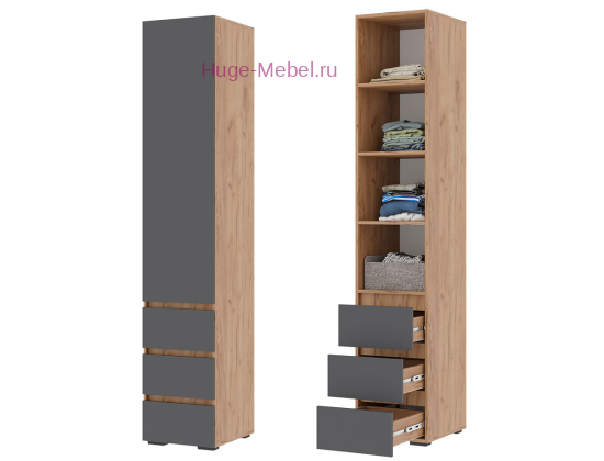 Пенал "Хелен ПН 03" графит