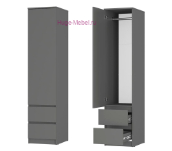 Пенал "Симпл ПН-17" графит