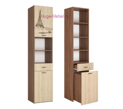 Пенал с ящиками Орион