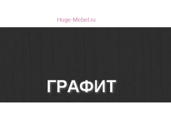 Кухня Мария - Фасад Ф-86 Графит