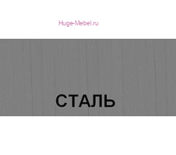 Кухня Мария - Фасад Ф-88 Сталь